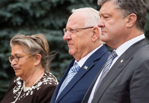Умру, но в Киев поеду! - президент Израиля Ривлин привез больную жену на встречу с Порошенко