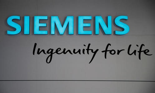 ​Грандиозный позор Кремля: газотурбинные установки Siemens для Крыма, которыми так хвалились в Москве, оказались б/у