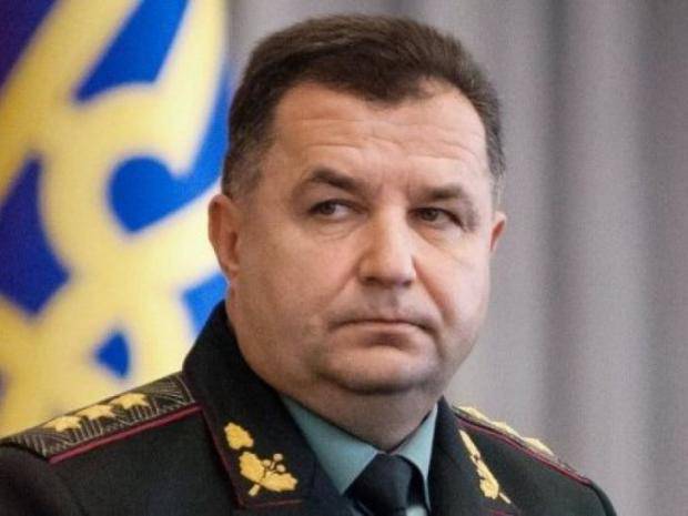 Перемирие провалилось: Полторак в Харькове сделал резонансное заявление
