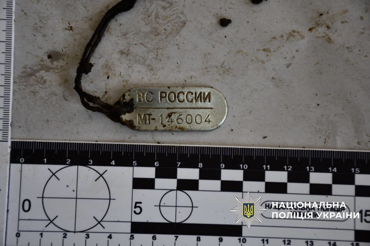 Россия прибегает к низким поступкам, чтобы не платить за погибших оккупантов: появились доказательства