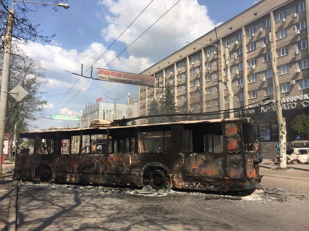 АТЦ: по Краматорску нанесен огневой удар из "Града", поврежден аэродром и частные дома
