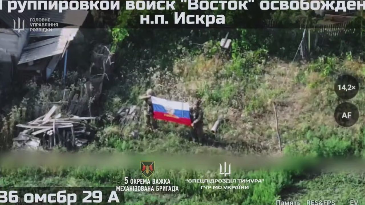 Россия массово использует ИИ-фейки о продвижении ее войск в Украине – ISW