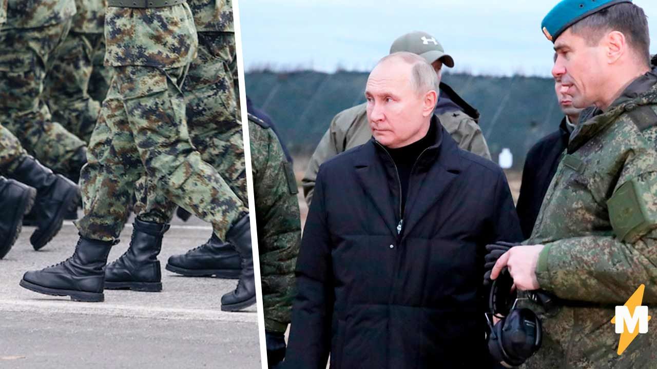 Путін у куртці за 363 000 рублів на полігоні оцінював взуття солдатів РФ
