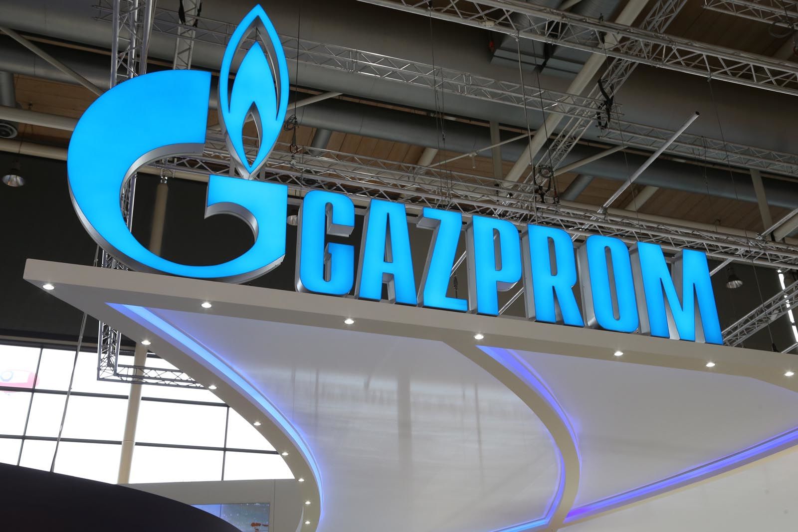 ​"Газпром" отказался увеличить транзит через Украину - цена газа в Европе пробила $400 за тысячу кубов