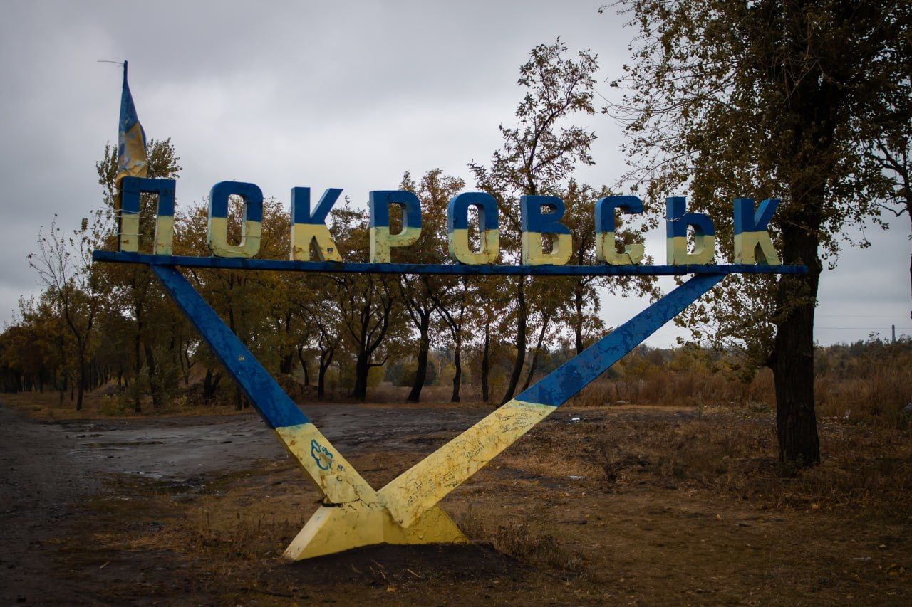 Многотысячная группировка оккупантов попробует захватить Покровск таким же образом, как ранее Авдеевку, – CNN