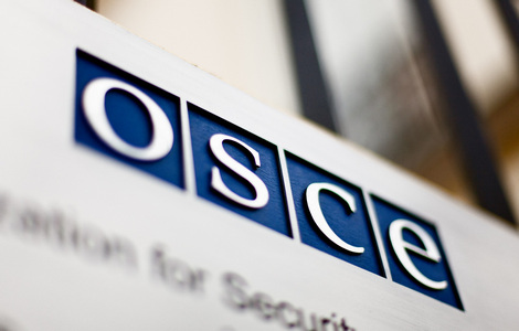 ​Не повелись на пропаганду: в ПА ОБСЕ одобрили резолюцию с призывом к России вернуть Крым и убраться из Донбасса