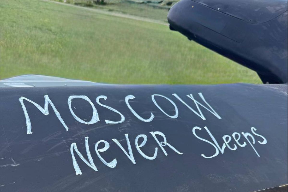 Один из самых масштабных налетов на Москву и область: поражены НПЗ, предприятия ВПК и Шереметьево