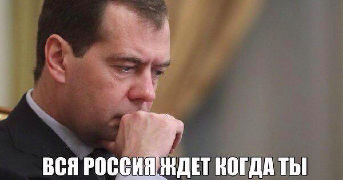 Медведев "отличился" на саммите в Брюсселе – сидел в одиночестве и наврал о встрече с Юнкером – СМИ