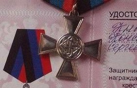 СМИ: террористов ДНР награждают орденами со свастикой  