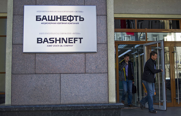 У российского олигарха Евтушенкова отобрали "Башнефть"