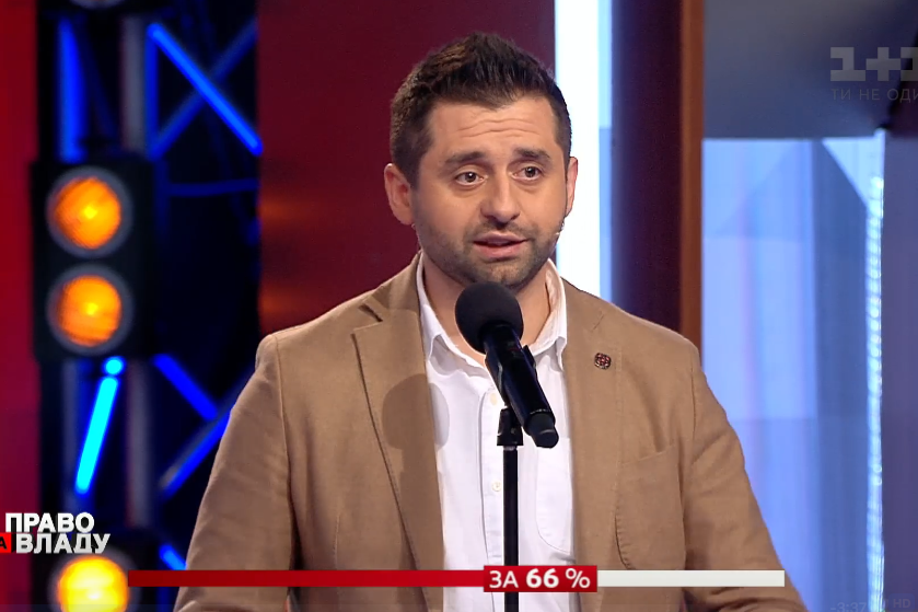 Что будет с депутатом-”насильником" Иванисовым: Арахамия сообщил о решении