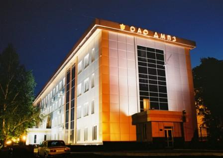 В Донецке снаряд попал в автобус с рабочими завода ДМПЗ. Есть погибшие