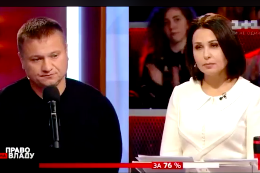 Журналист "1+1" Наталья Мосейчук "онемела" от услышанного:"А мы не обижаемся, мы идем дальше"