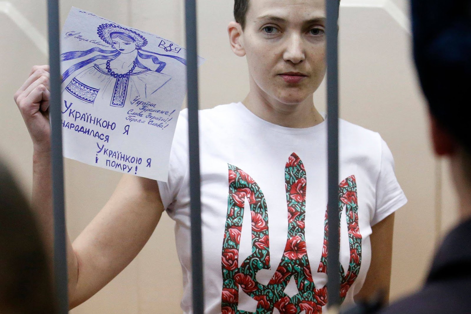 Москвичи просят освободить Надежду Савченко