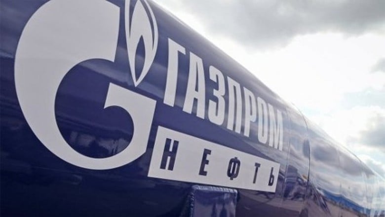 Новый санкционный удар по Кремлю: СНБО заблокировал миллионные активы дочерних компаний "Газпрома" 