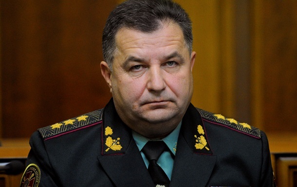 Полторак назначил проведение расследования против батальона "Айдар"