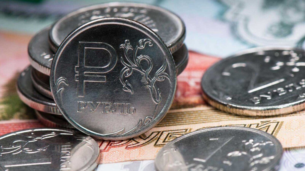 Покупка валюты евро в москве рбк обмен валюты старый оскол сегодня выгодно