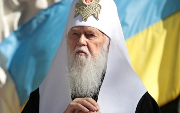 Настоящий духовный лидер Киева и всей Руси  - неизвестные подробности из жизни украинского Патриарха Филарета
