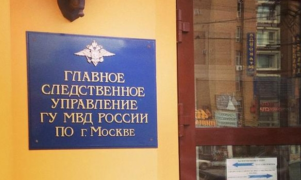Следователи РФ вломились в дома бизнесменов Манашировых: братья не выплатили налоги на 500 млн рублей
