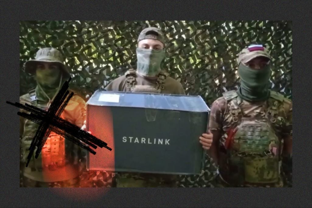 ​Киберштурмовики "кинули" Z-армию: выманили данные Starlink, координаты и деньги