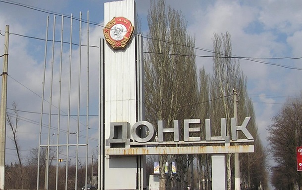 Мэрия Донецка: По состоянию на 13:30 информации о происшествиях нет