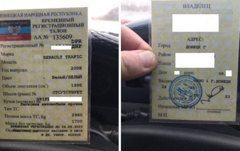 Перевозил пассажиров из "ДНР" в Украину: пограничники задержали "гения", ехавшего в авто на номерах "республики"