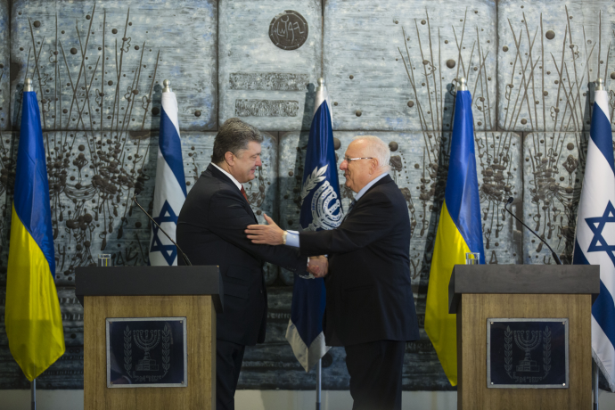 Порошенко обсудил с президентом Израиля ситуацию в Донбассе и реформирование Украины