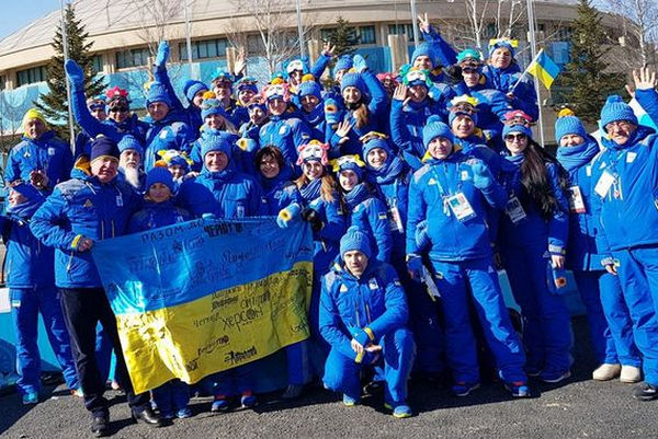 Не биатлоном единым: Украина решила бойкотировать все спортивные соревнования на территории страны-агрессора