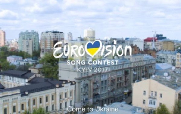 Церемония открытия "Евровидения-2017". Прямая видеотрансляция