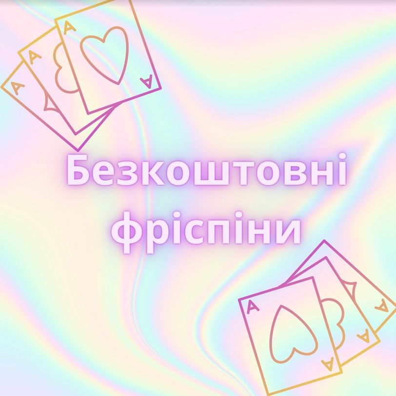 Особливості ШІ: як штучний інтелект змінив ігрову індустрію