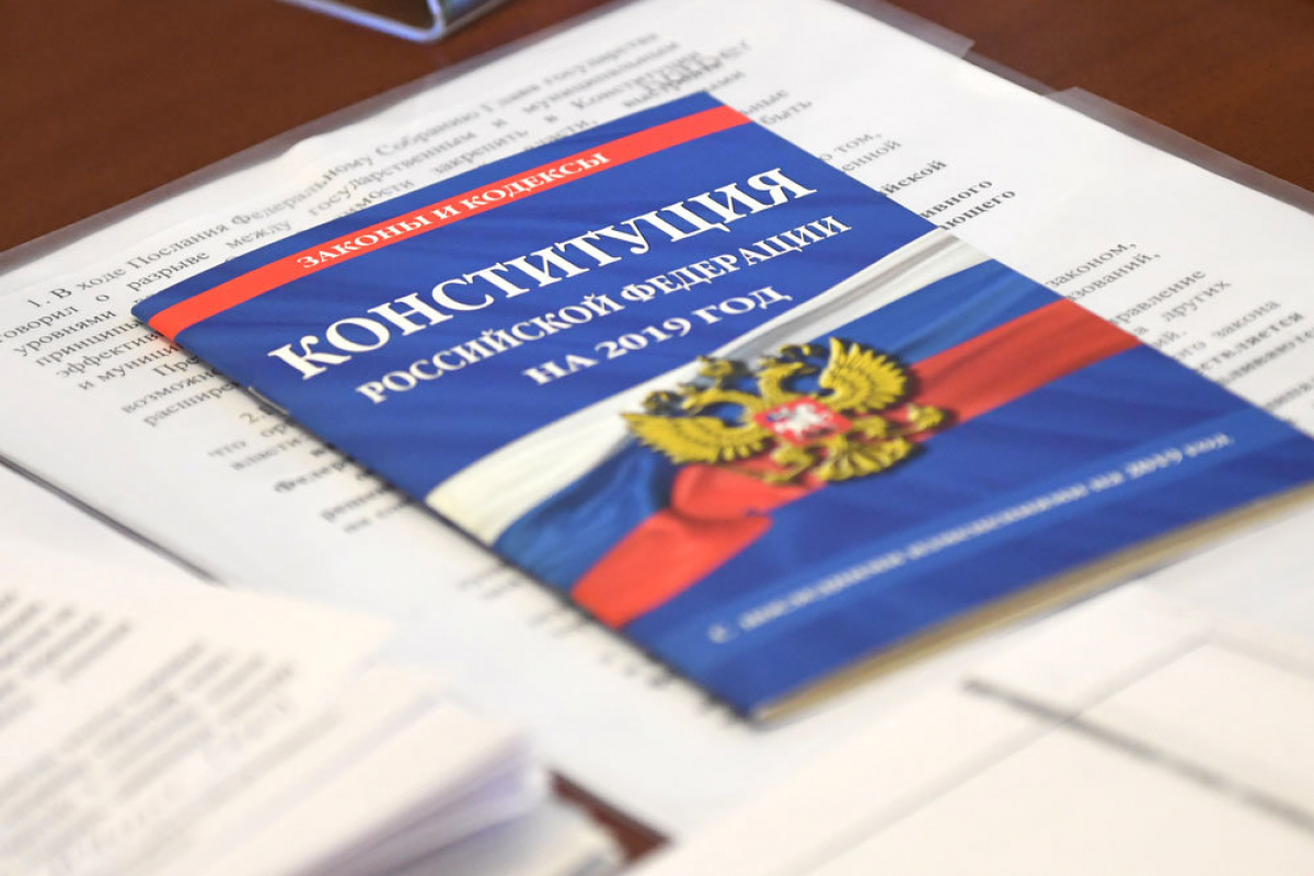 Названо место голосования жителей "Л/ДНР" за изменения в Конституцию РФ – в Донецке указали на подвох