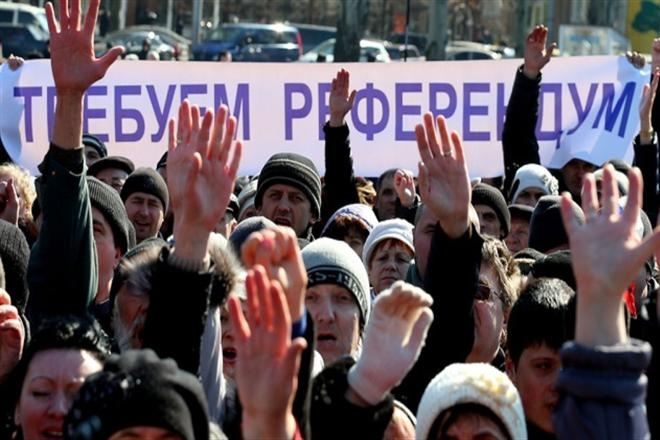​ГПУ завела дела на 11 крымских чиновников из-за референдума