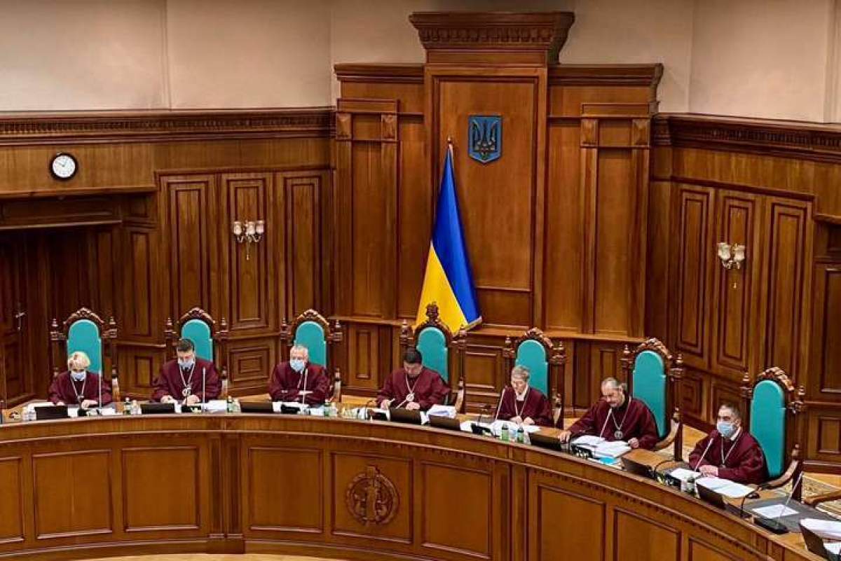 Конституционный суд огласил решение по закону об украинском языке как государственном – СМИ