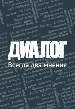 Гройсман рассказал, почему не было закрыто небо в зоне проведения АТО для гражданских самолетов