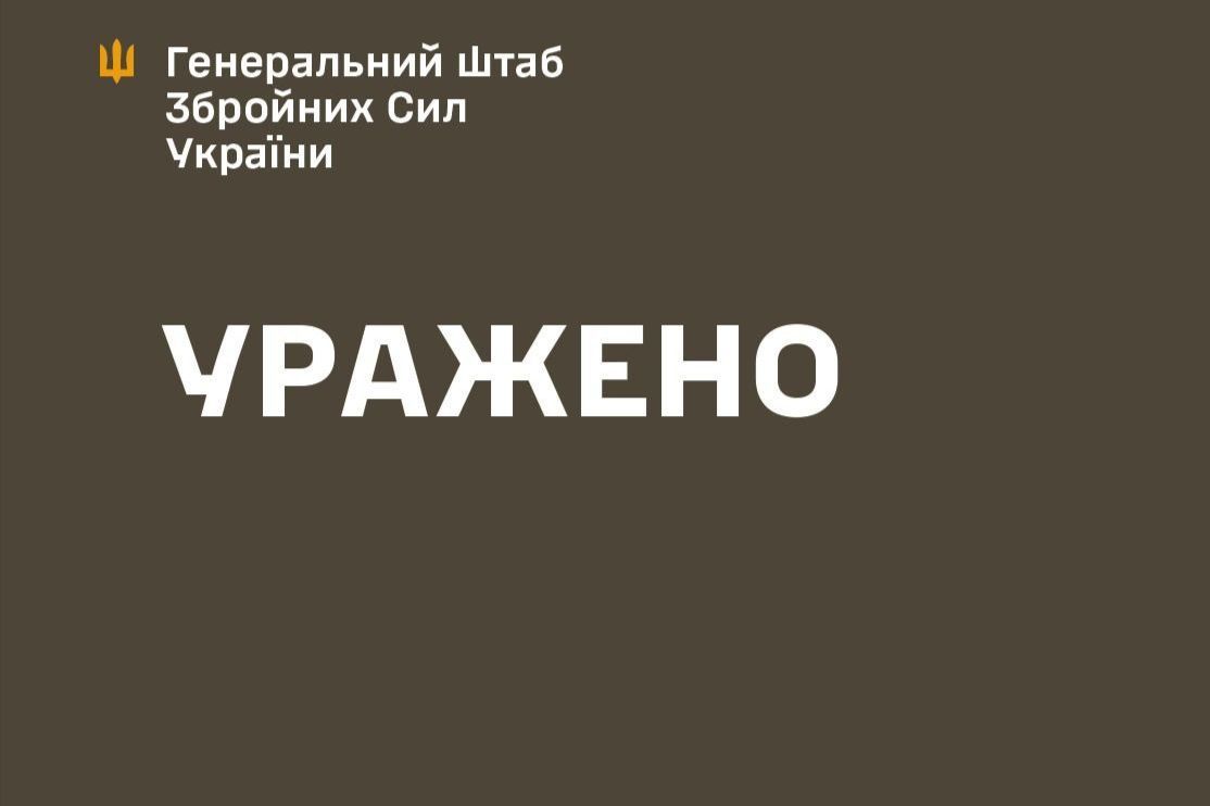 ​Авиация ВСУ настигла оккупантов в Озерках: разбомблены склады и экипажи БПЛА