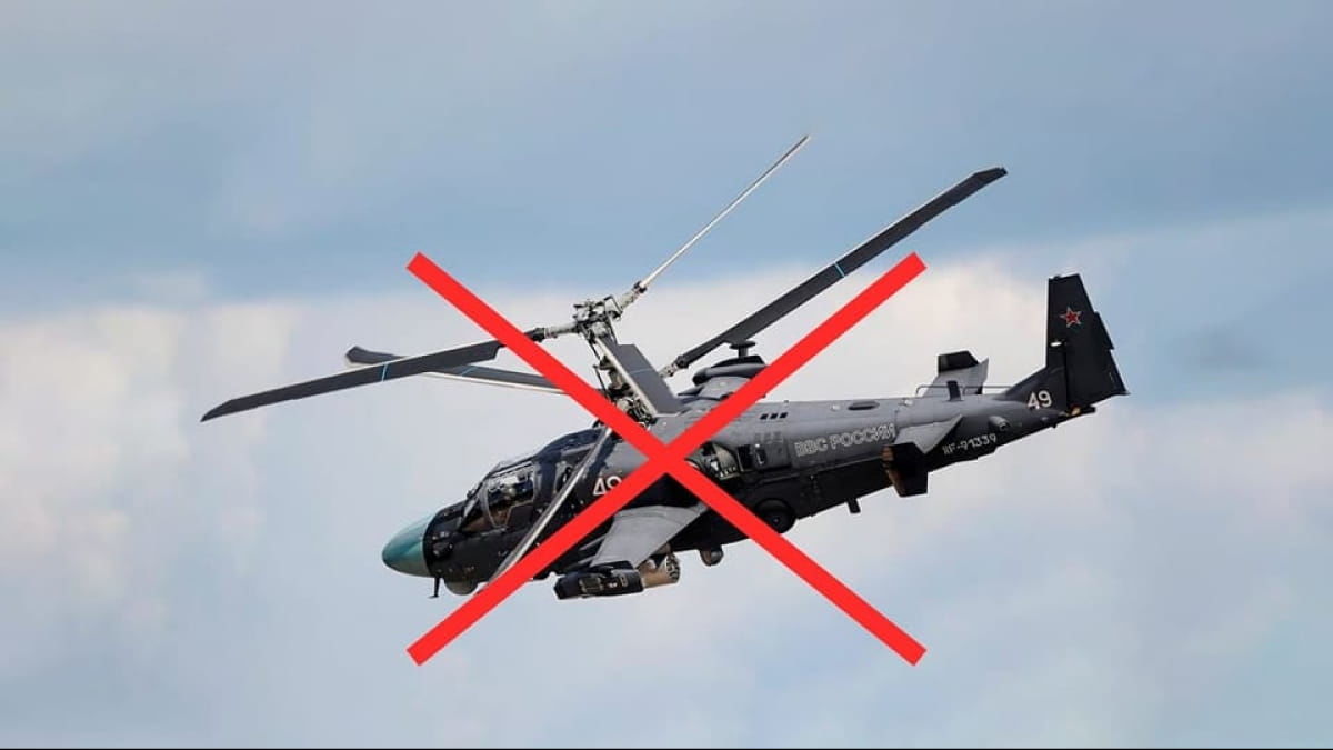 Появилось новое видео взрыва российского Ка-52: вертолет уничтожен уникальным способом