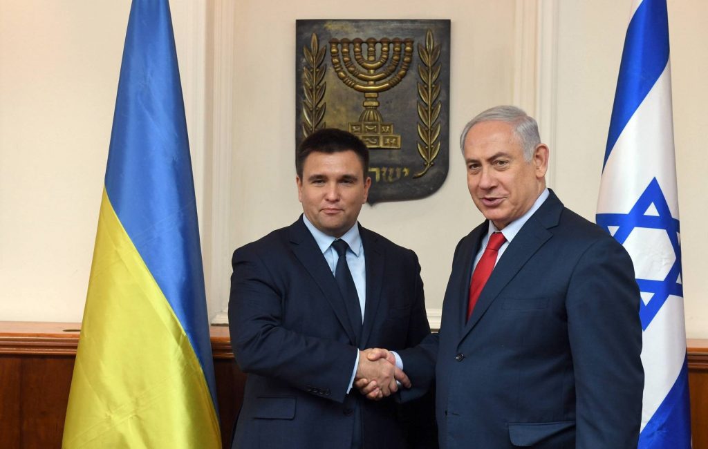 Украина и Израиль подпишут соглашение о Зоне свободной торговли - Климкин