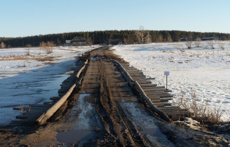 ​В России паводки: около 2 тысяч жителей Урала остались без транспортного сообщения