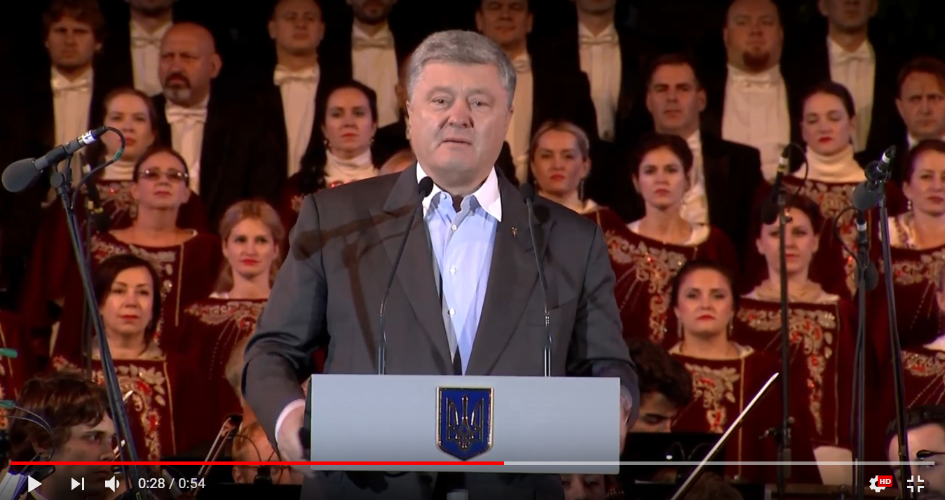 Порошенко: Весь мир требует от Путина освободить Сенцова и всех политзаключенных Украины - сильные кадры