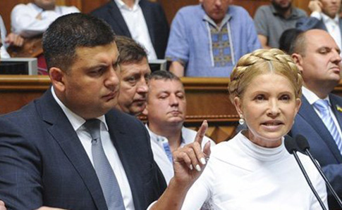 "Тимошенко - мать популизма и коррупции в Украине!" - Гройсман уничтожил Тимошенко жесткой критикой и рассказал, с чего началась их война 10 лет назад