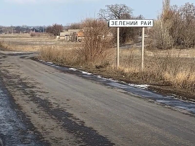 Под Зеленым Гаем командир "Шторма" РФ приказал расстреливать гражданских: "Двоечка готовится на зачистку"