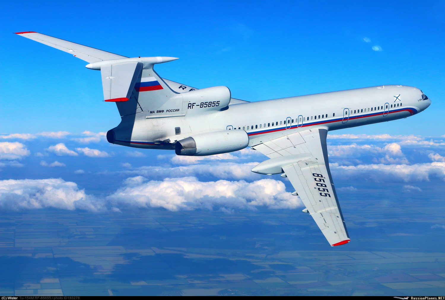 ​Нашли виноватого: в России назвали причину крушения Ту-154