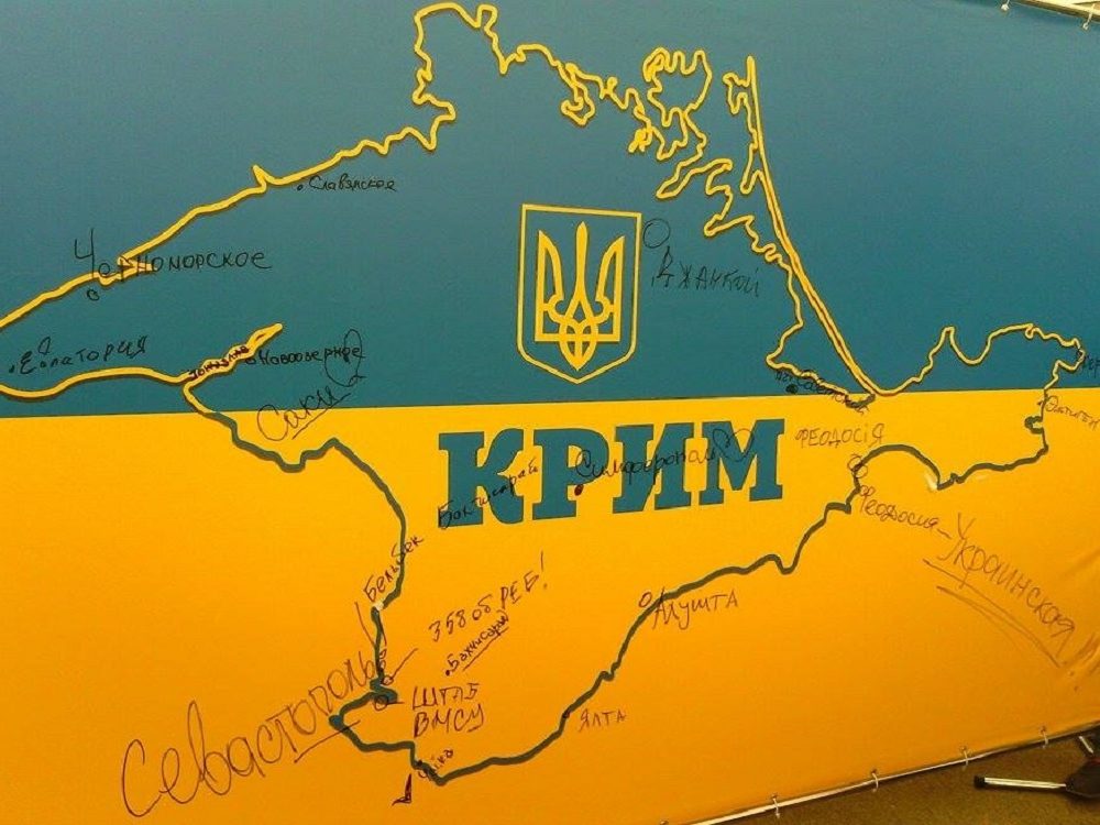 Чтобы потом ее использовать не только политически, но и в судебных процессах: Украина готовит разгромную для РФ резолюцию ООН по Крыму - Кремль замер в нервном напряжении
