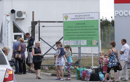 Начали закрываться пункты приема украинских беженцев в Ростовской области  - СМИ