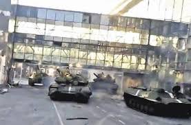 Волонтеры: в донецком аэропорту танк ДНР обстреливает новый терминал
