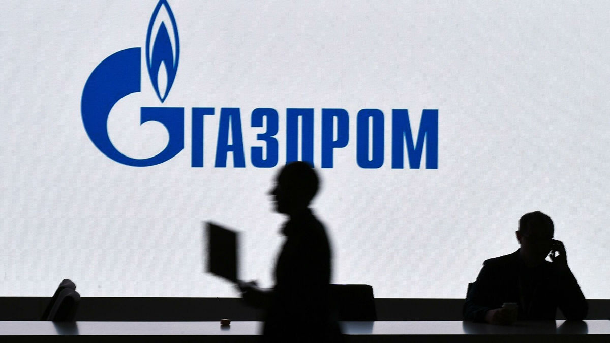 Акции "Газпрома" резко подешевели после отклонения Европой ультиматума Путина
