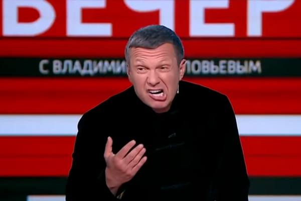 Соловьев пригрозил Украине новыми "народными республиками": пропагандист назвал области для новых "Л/ДНР"