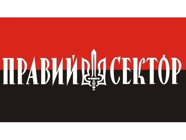 Избит лидер запорожского "Правого сектора"