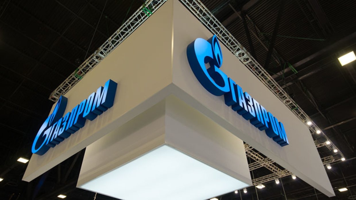 ""Газпром" будет работать в Украине", - глава "Нафтогаза" Коболев назвал даты