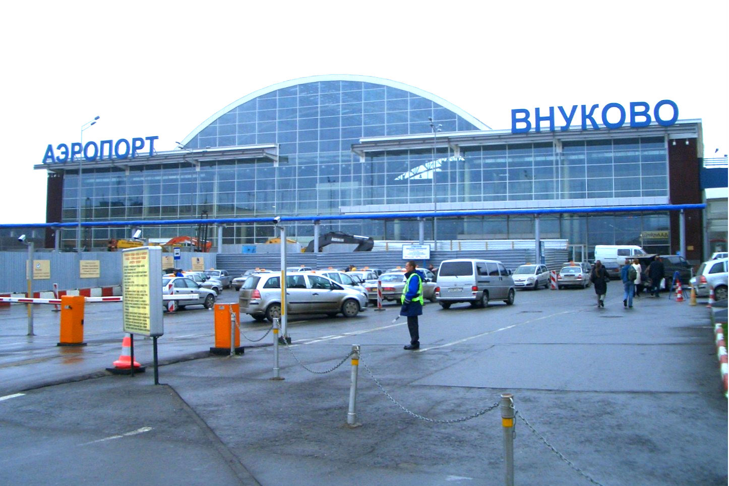 Генеральный директор аэропорта "Внуково" и его заместитель подали в отставку